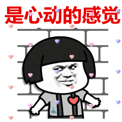 400_400gif 动态图 动图