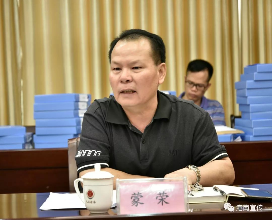 贵港市委政法委到港南区检察院开展维稳信访和扫黑除恶工作调研