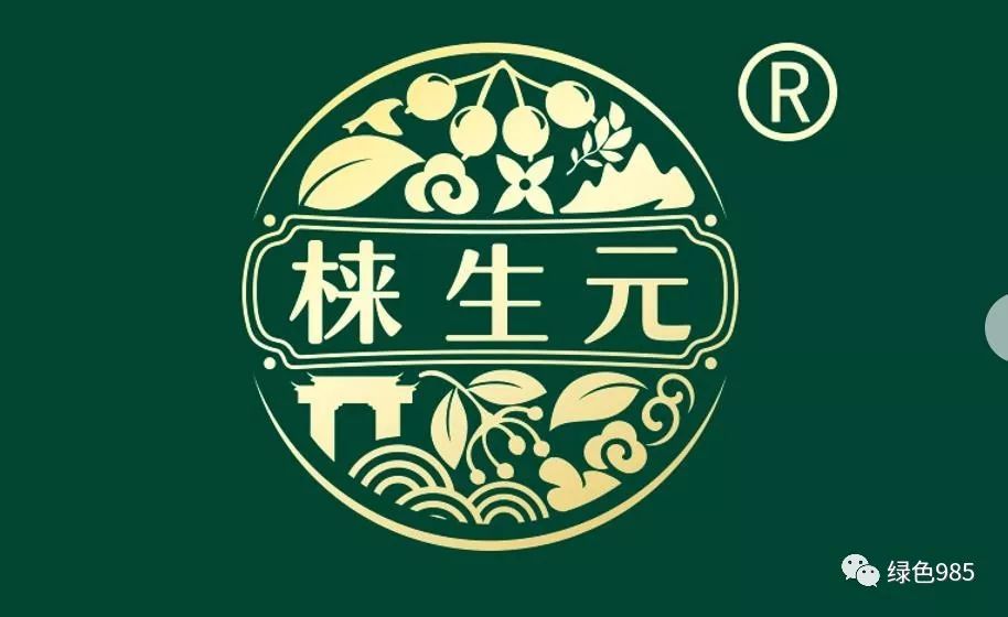 生態鄱陽湖綠色農產品江西農產品品牌展播於都棶木果油東方橄欖油