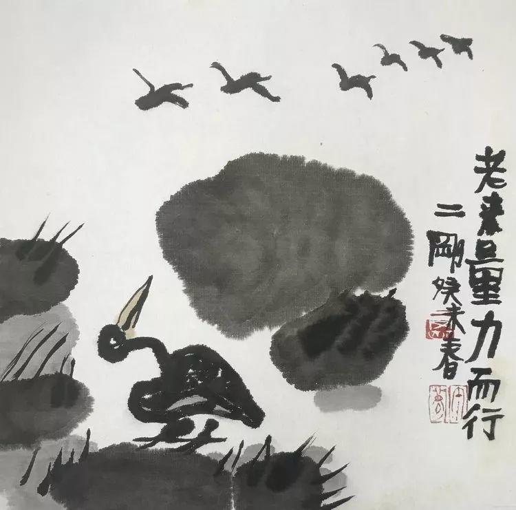 刘二刚丨借画说话