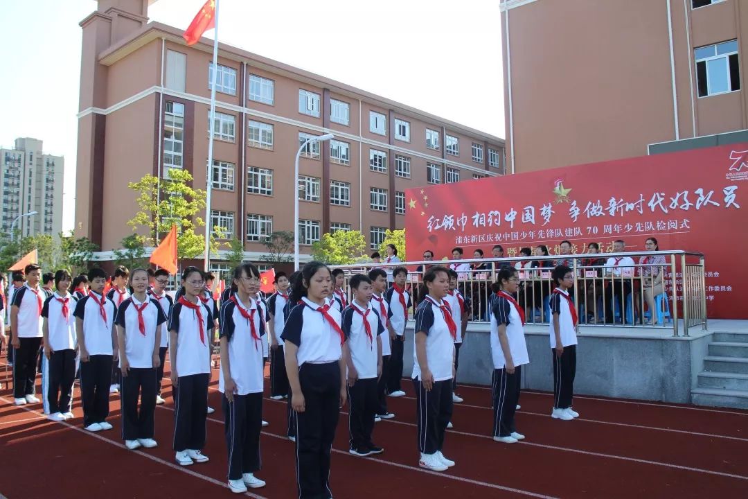 三灶实验中学三生中队为建设好美丽家园,提高少先队员环保意识,惠南