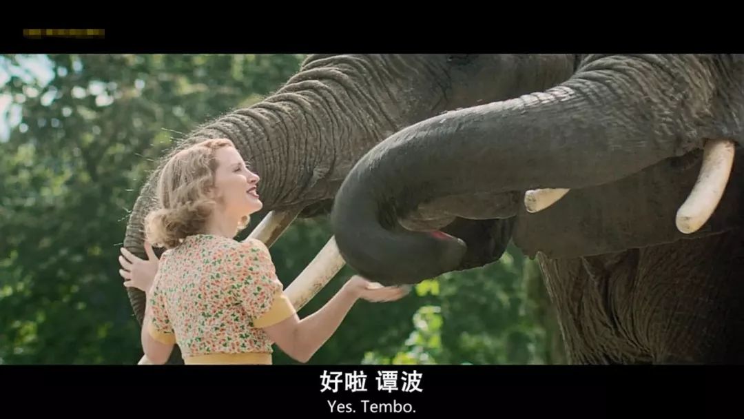 又一真人真事改编劳模姐献出了大尺度戏码