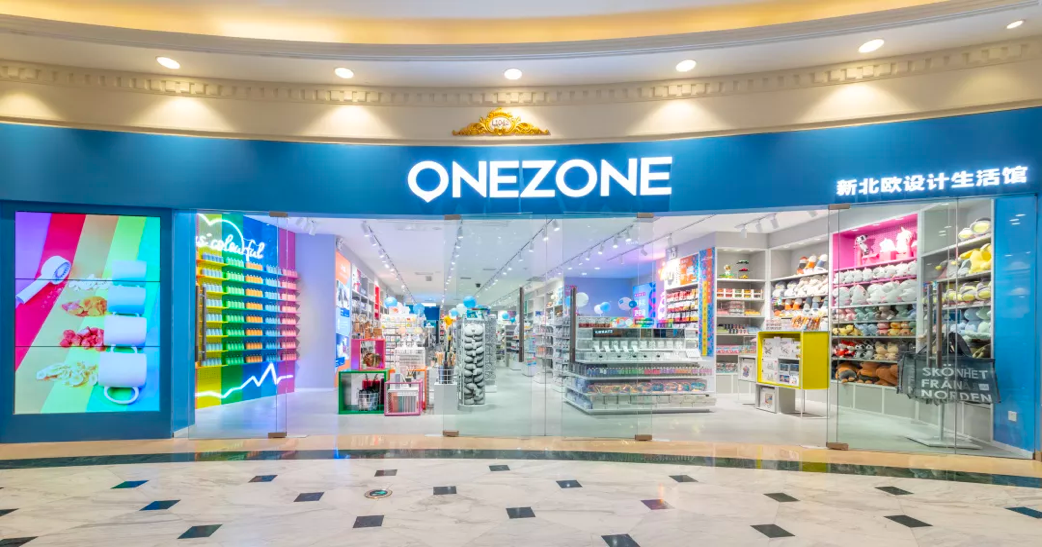 ONEZONE一周开十店 mini版的costco备受商场欢迎