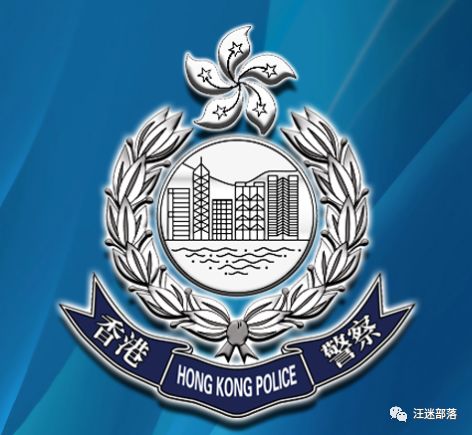 夏敏香港警察老聂