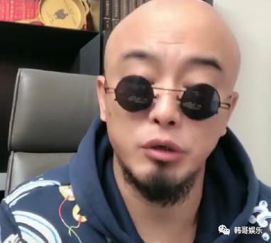 高迪自爆满背纹身, 五哥喊话不来我活动的扎死你