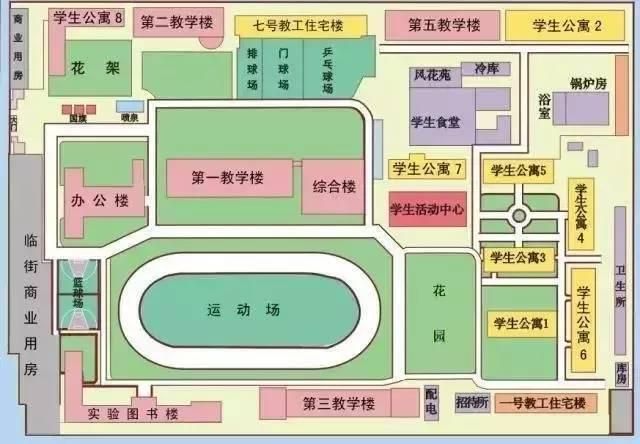 长安大学渭水校区地图图片