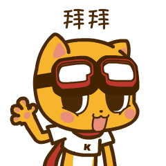 bye那就继续关注我们的公众号吧!