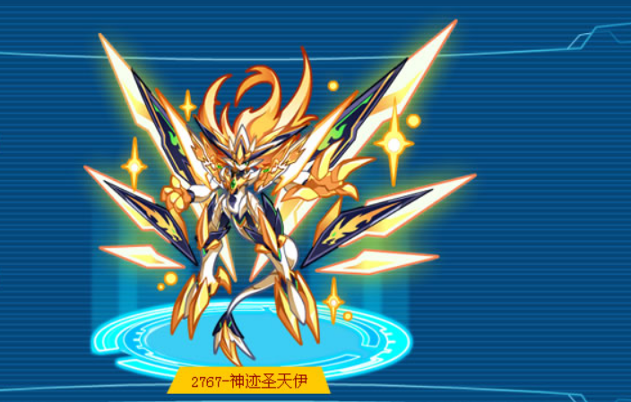 奥拉星伊乐的进化之路形象众多萌萌哒外形超吸引人