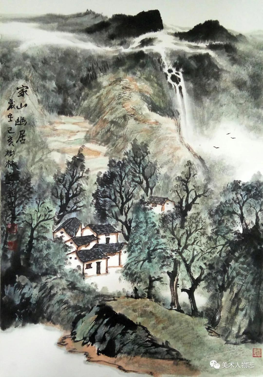 中国美术人物志2019百佳艺术家李树林