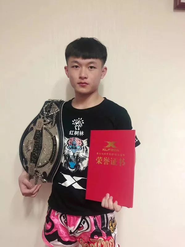 厉害!三明19岁小伙获泰拳国际赛61kg级的冠军_田杰