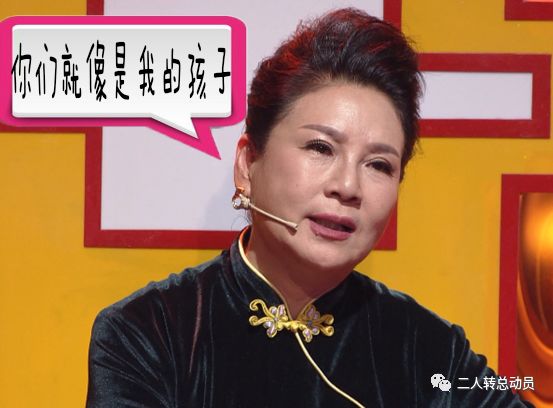 名师高徒队内考核闫淑平当场落泪