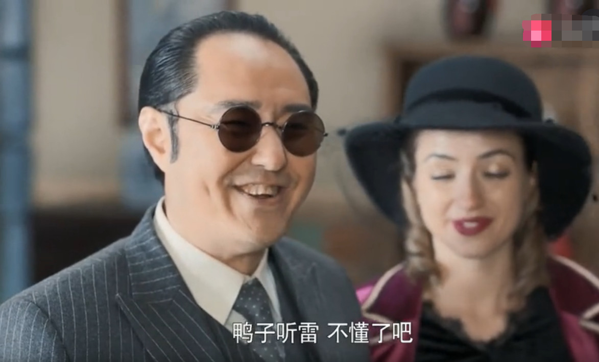 原创老酒馆贺义堂满血复活日中俄换一遍成最大赢家