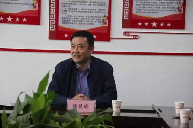 铜川市退役军人代表向全国模范退役军人韩延成学习