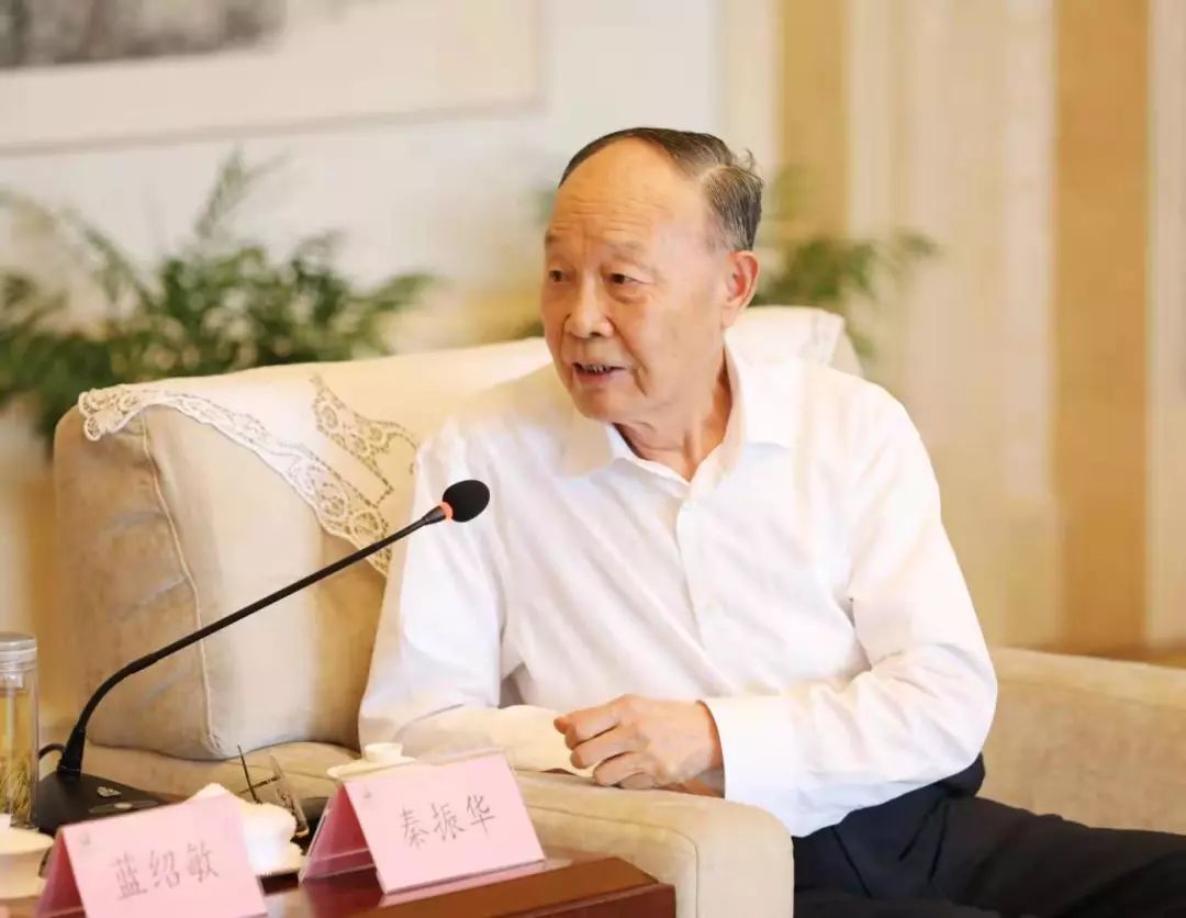 蓝绍敏亲切会见秦振华同志