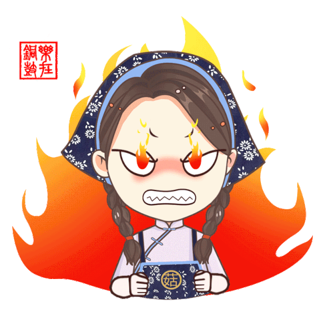 南昌对远光狗出手74铜鼓啥时执行强烈建议