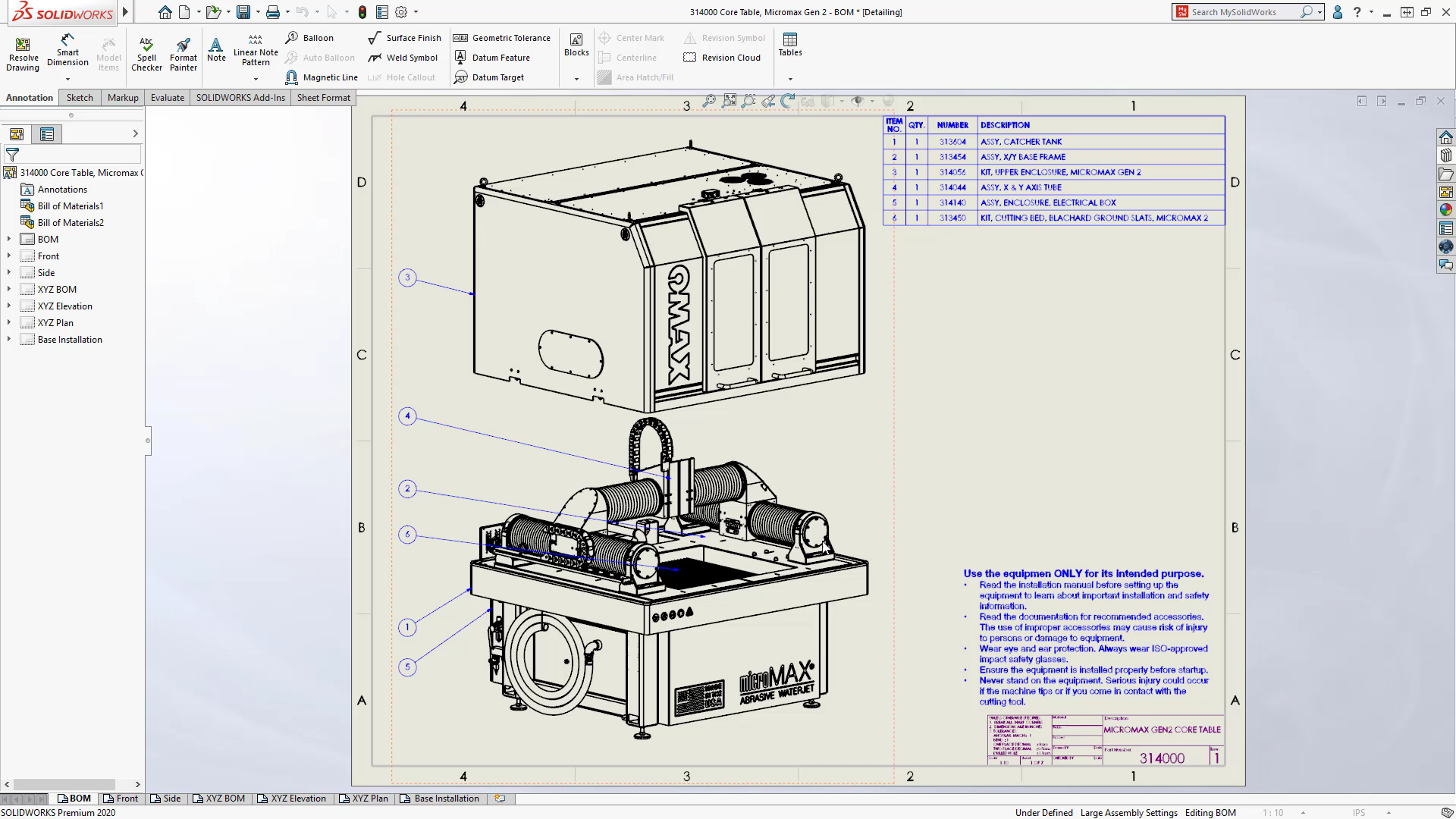 solidworks20203dcad十大新增功能搶先看