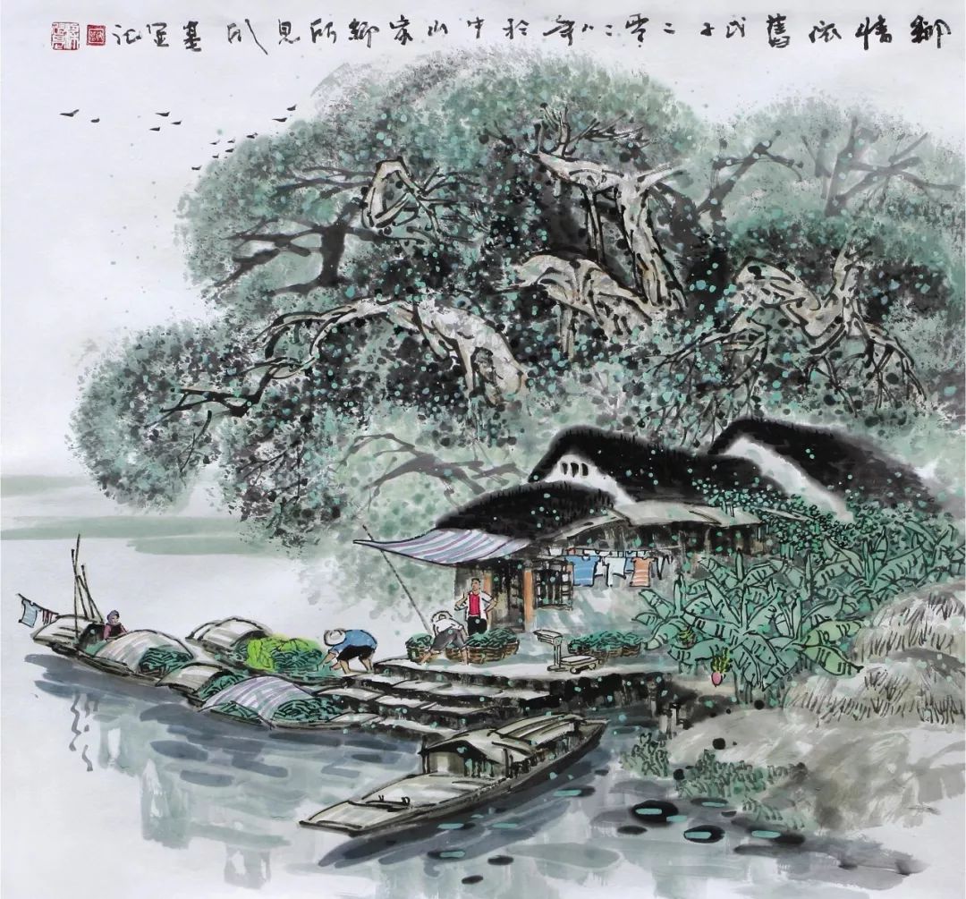 《乡情——梁欣基作品展》将在中山美术馆展出