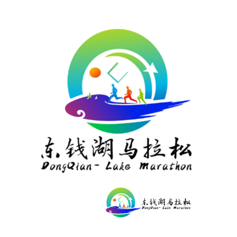 东钱湖logo图片