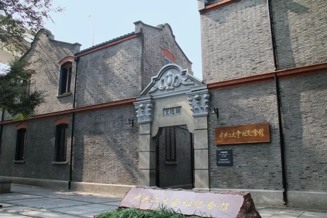 【提示】上海138家博物馆(纪念馆)开放信息一览表在此