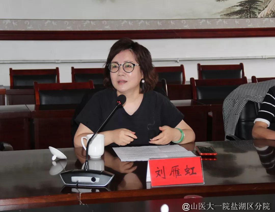 编辑丨郭晓丹摄影丨杨月排版丨张雷