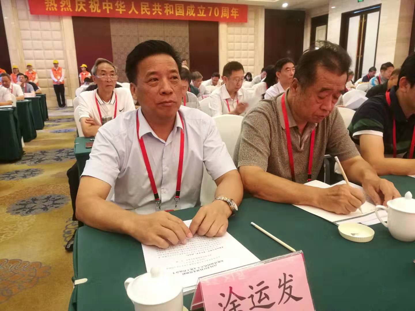 南雄市提交的题为《坚守初心抓质量,牢记使命求精品——南雄市革命