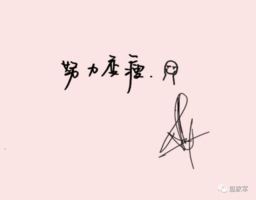 易烊千玺为了让粉丝增肥特意新出了一段视频太有杀伤力了