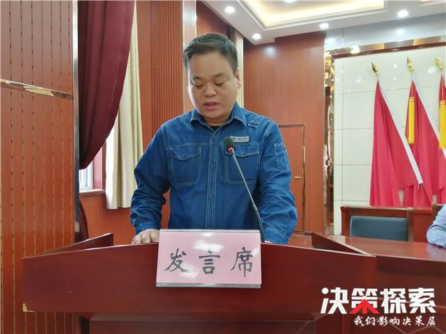 方城县清河镇召开打好打赢污染防治攻坚战誓师大会