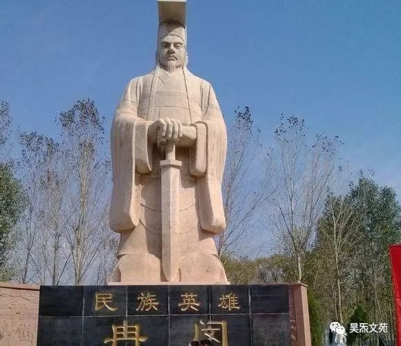 值得欣慰的是,在冉闵的老家,今河南省内黄县为冉闵修建了纪念园