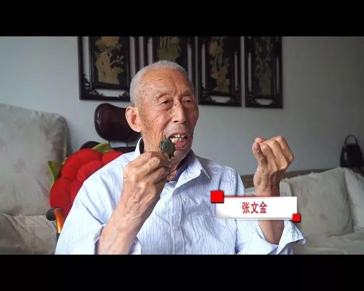 87岁老太爷四代同堂齐唱同一首歌
