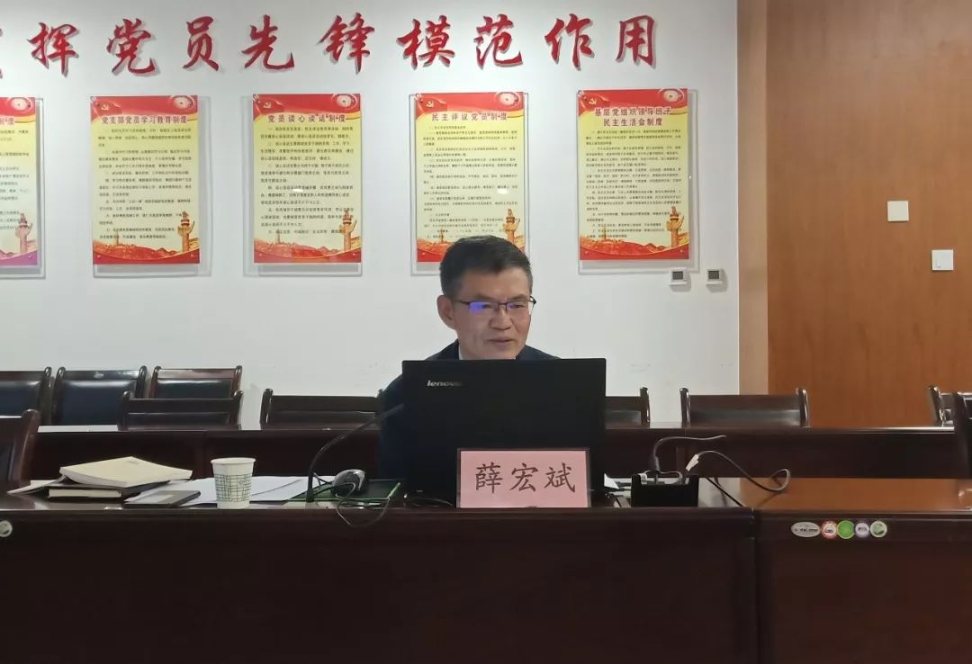 9月19日上午,市政府研究室党组书记,主任薛宏斌以"