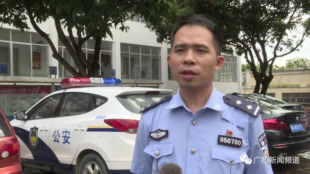 又出事了广西一男子边骑电车边看手机竟撞死一名行人