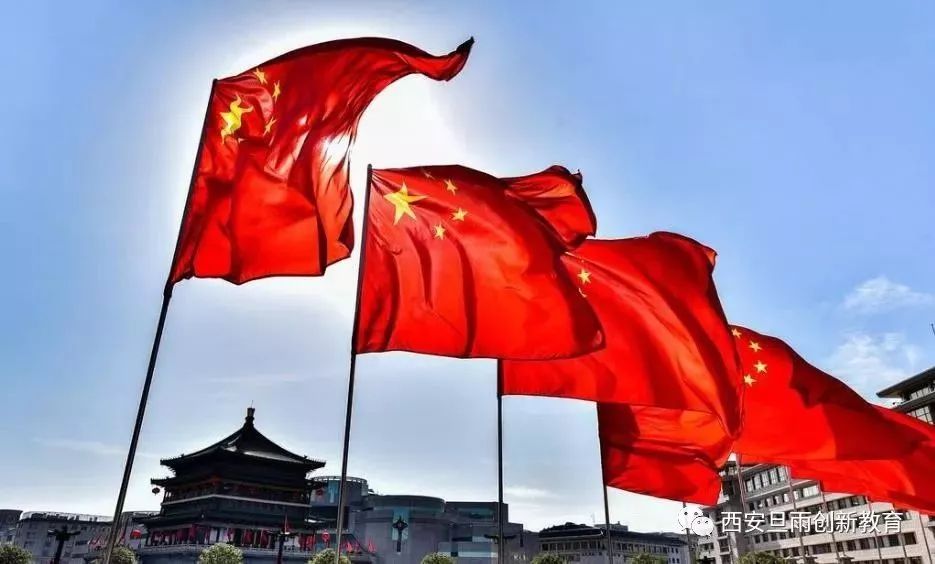 五星红旗,你是我的骄傲,五星红旗,我为你自豪.