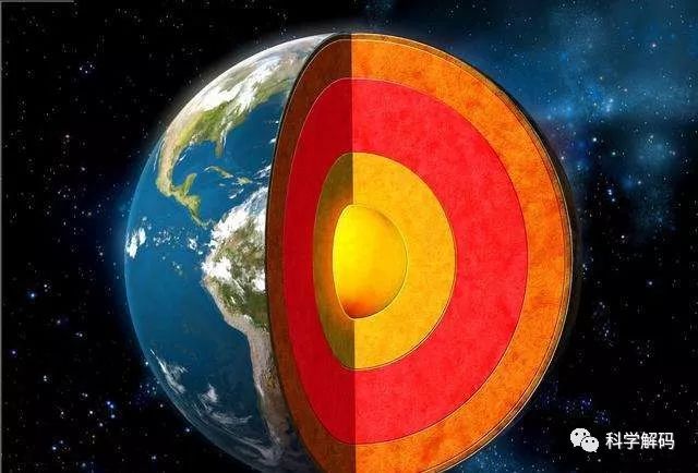 25億年了!地核物質一直在向地幔洩露