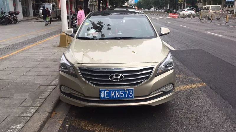 41时间:9月15日15时42分地点:美韵路车牌号:晋ey7613车主:燕和平42