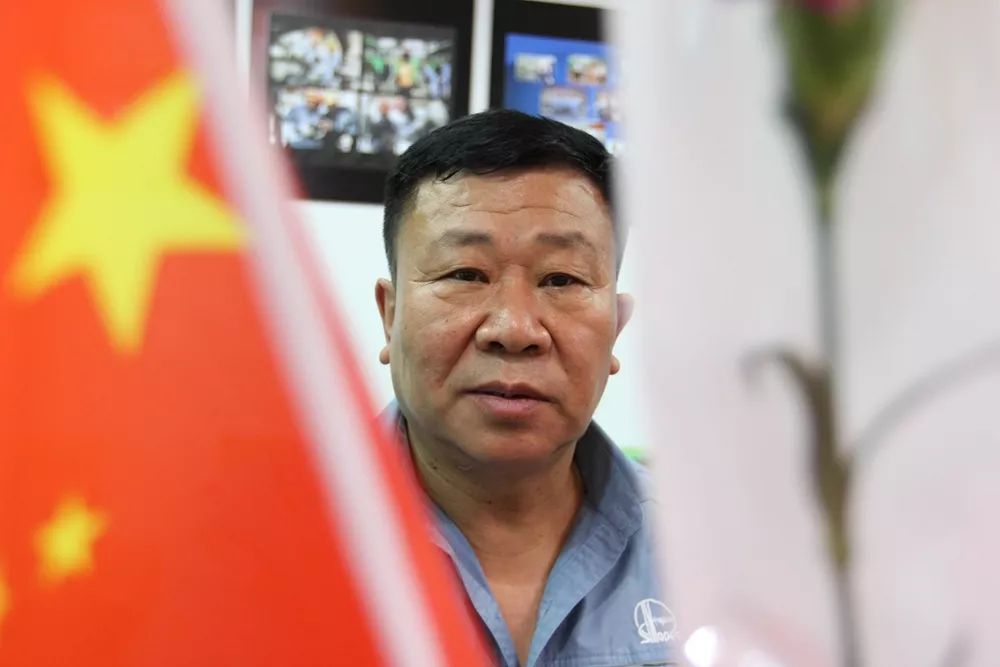 监制:郑立民审核:苏文喜编辑:陈 强图片:葛玉超 陈 强