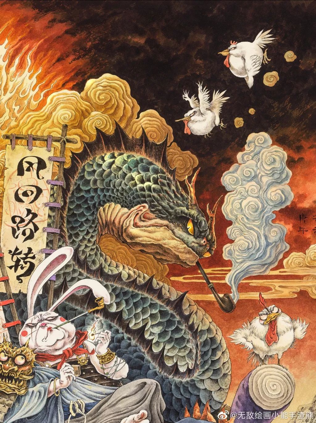 画面看似凌乱却整体划一,后面一簇斜眼火团气势逼人,颇有浮世绘风格的