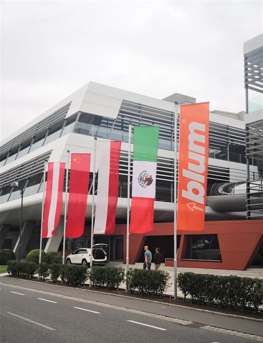 穿越奥意欧洲学习之旅参观团到访blum百隆奥地利总部