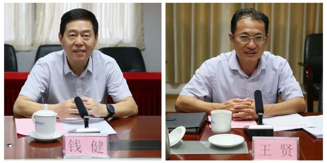 广西科技厅与海南科技厅座谈交流