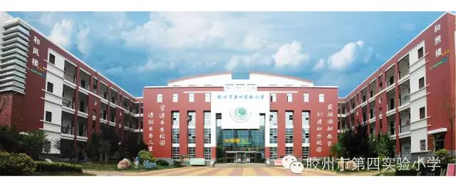 和乐校园安全我们一直在努力