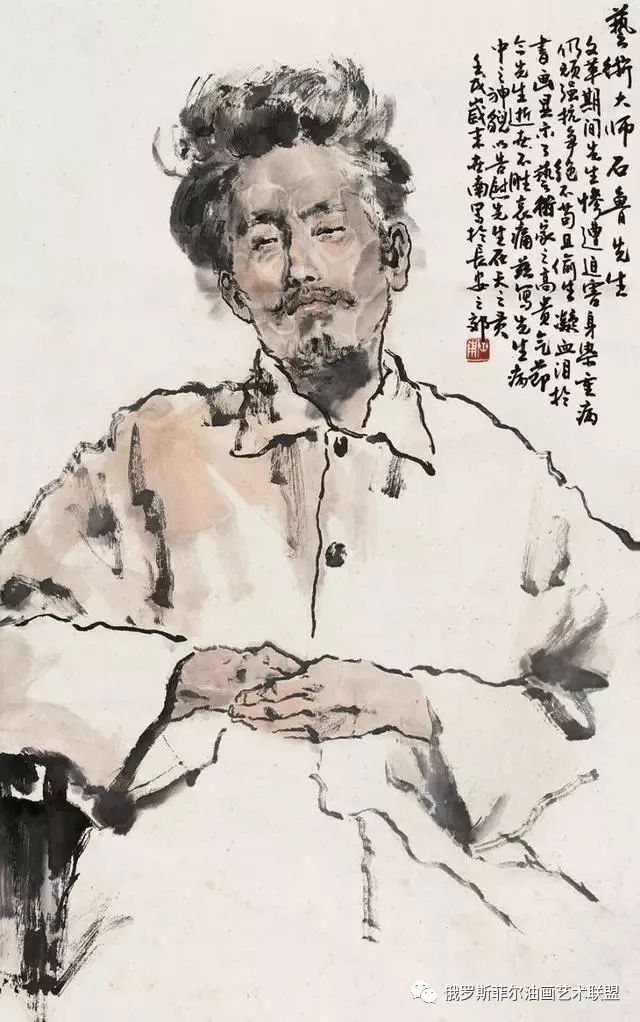 上世纪60年代始先后师从何海霞,石鲁,致力于现代水墨人物画的研习与
