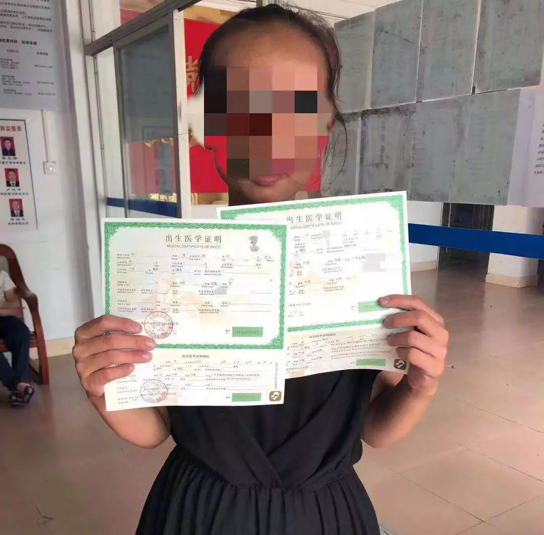 禽兽不如潮汕一男子多次侵犯亲生女儿致其怀孕