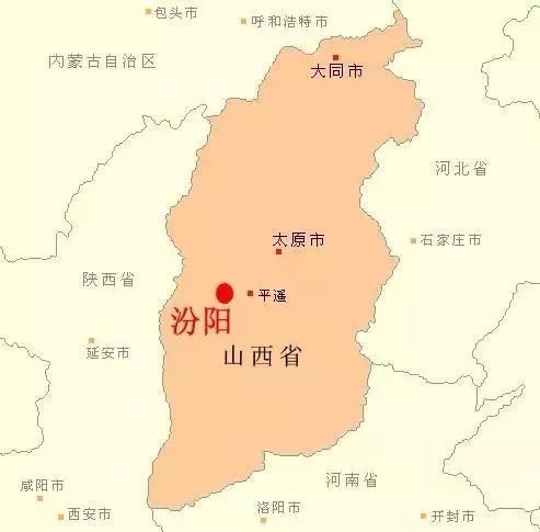 汾阳地图 百度地图图片