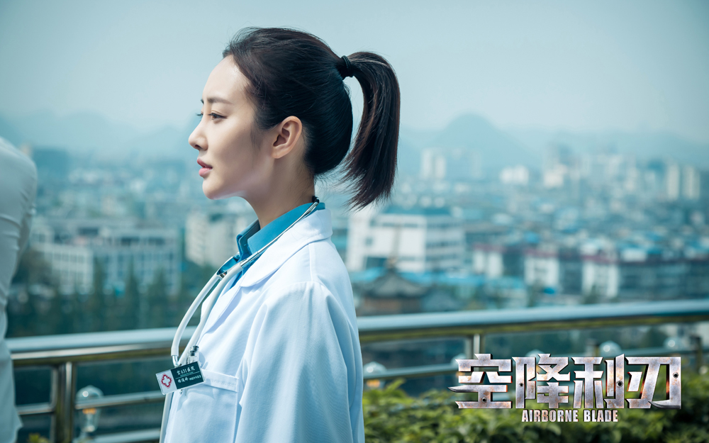 李纯空降利刃热播手机宠物不定时上线