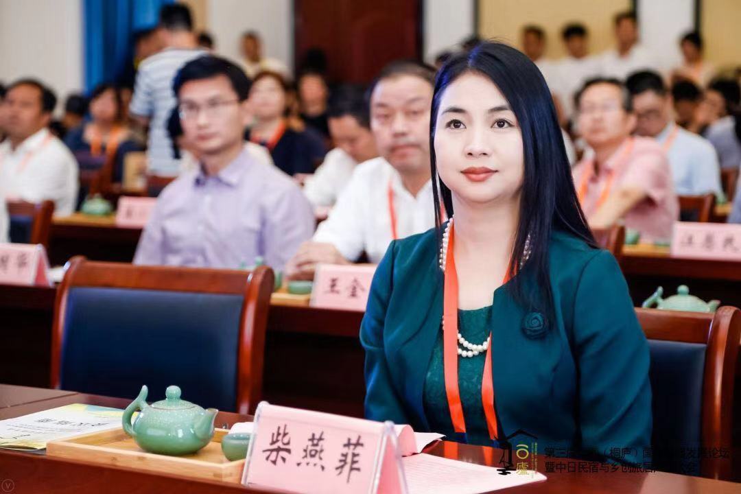 让乡村民宿助力美好生活桐庐民宿产业引关注