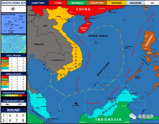 南海大地图:35x45(图3,dde scs地图).