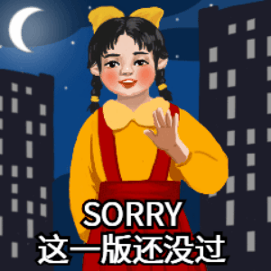 300_300gif 动态图 动图