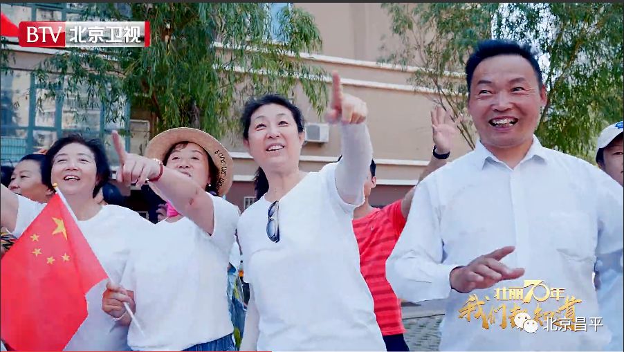 超燃红旗飘飘上线不仅明星云集还都是咱昌平的景儿