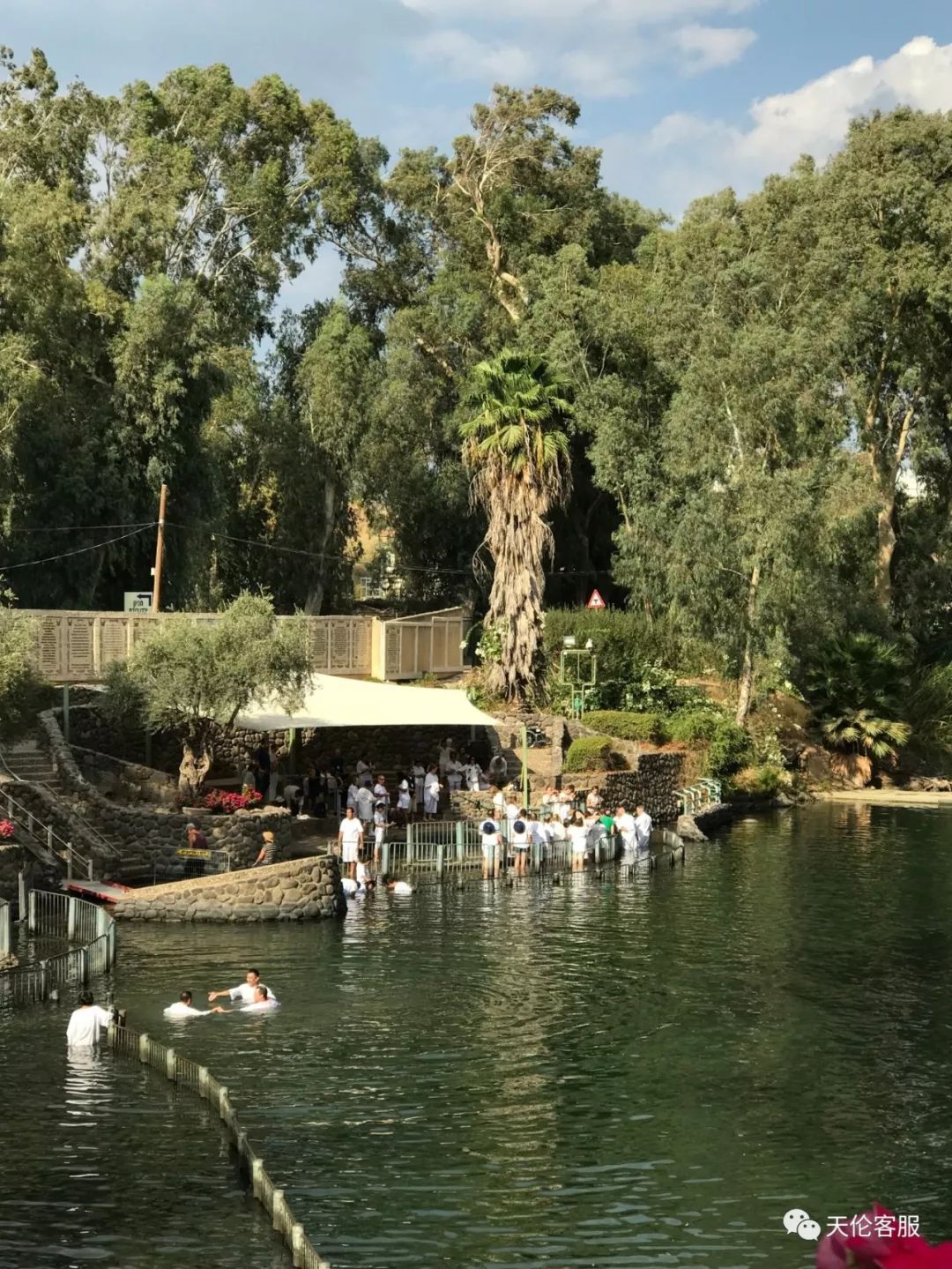 周报0918约旦以色列约旦河yardenit段洗礼处视频