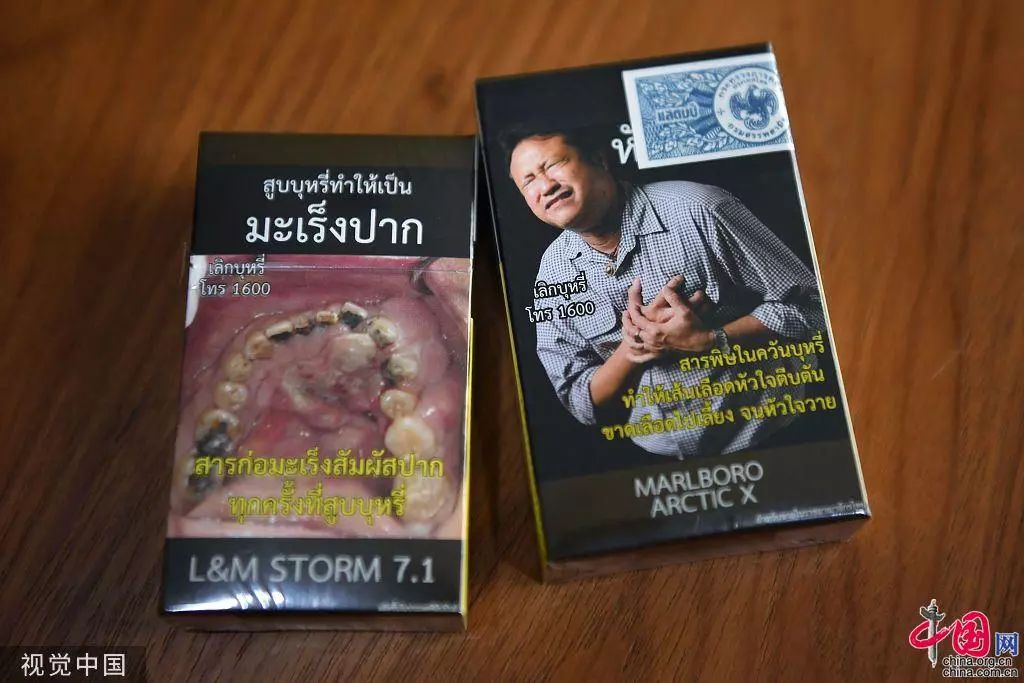 泰国开始使用新版香烟包装系亚洲首个引入标准化烟草包装的国家图