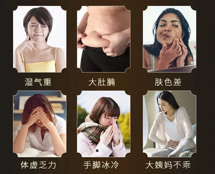 ktlk凯特莱康·草本温炙调理带(暖宫驱寒·纤体排湿)